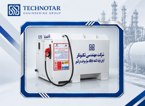 جایگاه سیار امدادی