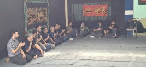 ایام فاطمیه